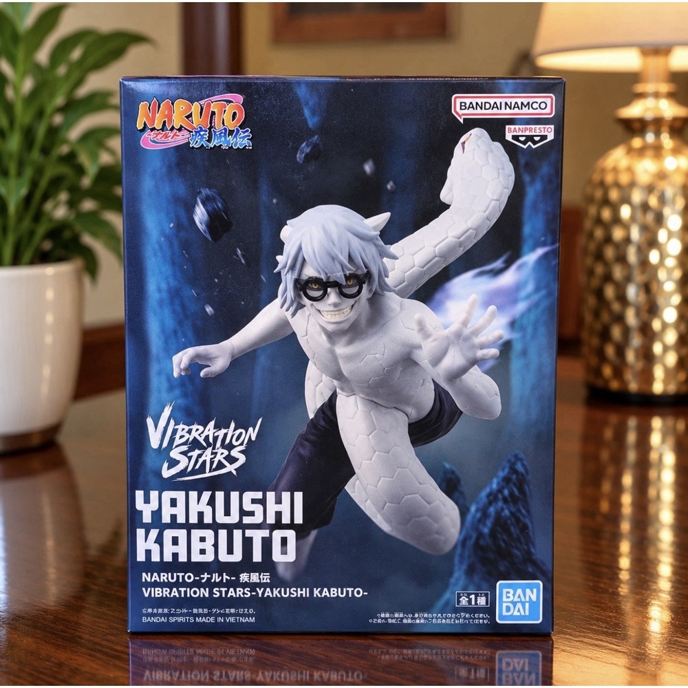 Naruto Shippuden Yakushi Kabuto Vibration Stars Figure Banpresto Japan New